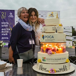 ГК Центральный парк — преподнесла вкусный сюрприз участникам Большого фестивального дня "Сады и люди"