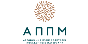 Ассоциация Производителей Посадочного Материала