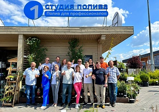 Федеральная сеть магазинов